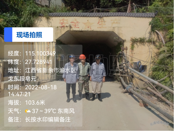 1665537511101797.png image.png