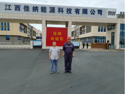 1698372194152390.jpg 1698372231496.jpg