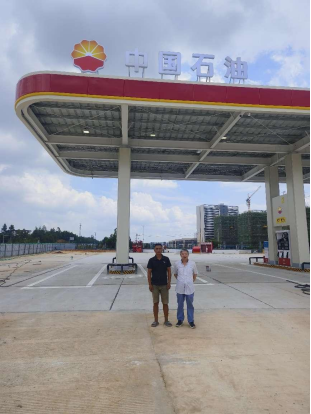 1698379230168303.png image.png