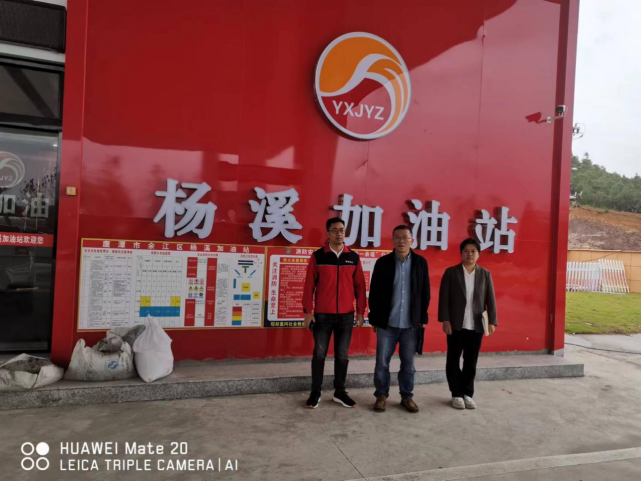 1701825198189910.jpg 1701825214982.jpg