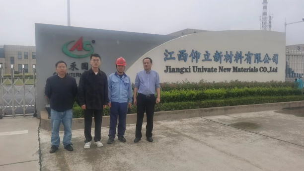 1701827373163053.jpg 1701827390134.jpg