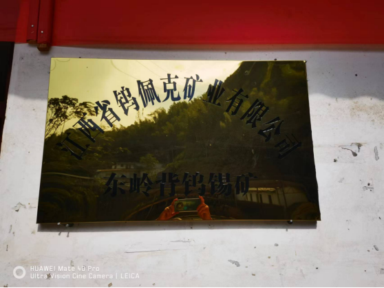 1711419418169836.jpg 1711419422043.jpg