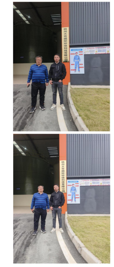 1711423905191732.jpg 1711423908069.jpg