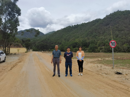 1711443038949092.jpg 1711443041133.jpg