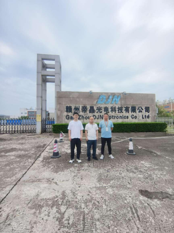 1721100497367394.jpg 1721100483005.jpg