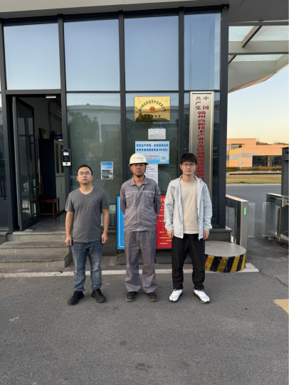 1760326447297992.png 2d978fe2-e349-4f20-8d7d-f7a1b09c2c2a.png