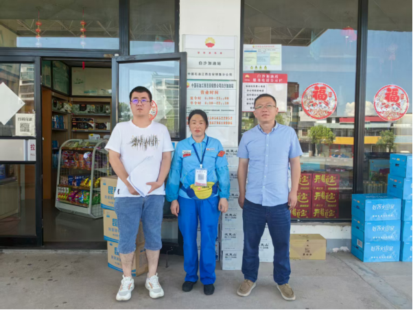 1761018737150680.png 609f7555-6add-480c-a3c4-94fc6c957d2b.png