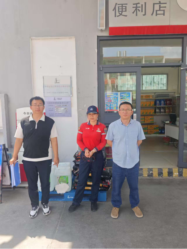 1761020790122571.png f1a88047-45d8-4d96-a5f8-76bb51bf8bcf.png