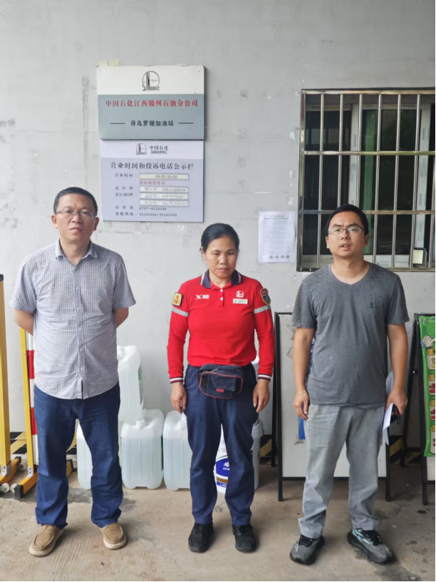 1761021464202525.png cdff2259-96ba-4e6a-bc28-ae62ea4c023a.png