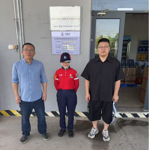 1761028559778567.png 4afd5337-6153-4116-a2b4-a6afe265864d.png