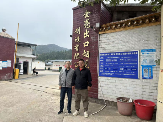 1762305103138739.png da122313-5bb3-46d1-a6f6-acdb8a2d05b6.png