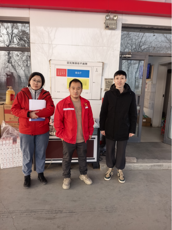 1770090445952500.png image.png