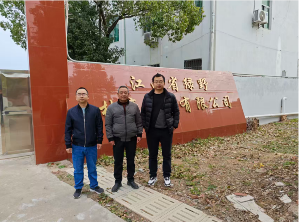 1770257457111240.png 71a8cb26-0d58-40bf-859b-a84be5a02c0e.png