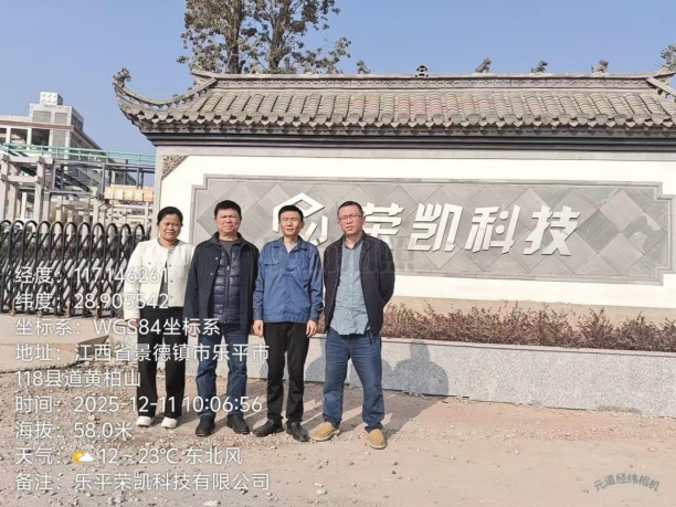 1770258208171075.png dc77a851-0217-4884-9d07-2691499d813f.png