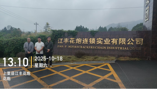 1770278496766509.png 6f146909-42fb-4d99-bfd2-29b4908f7aa1.png