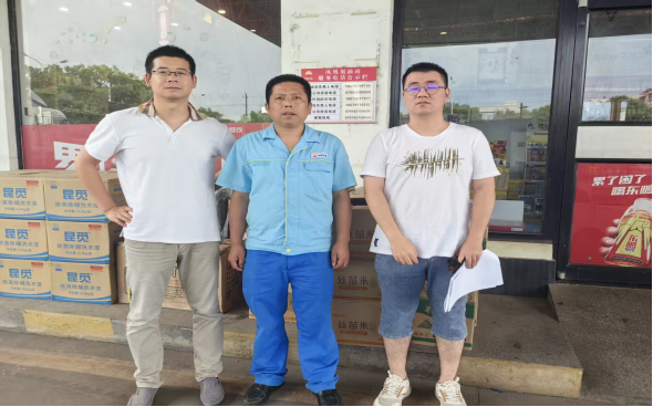 1770343896529072.png 10564578-8c7e-4e6c-ac14-e87d596c2ee3.png