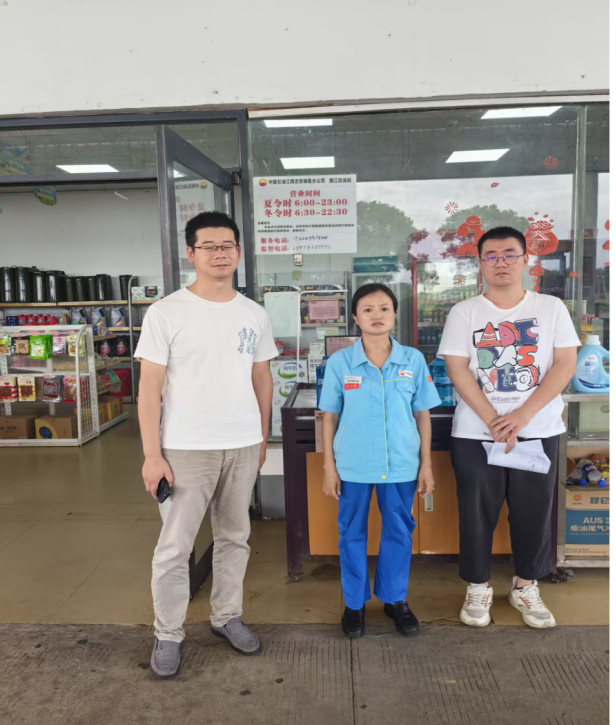 1770344015180807.png 019e6e08-fb79-451b-9cc8-8805cafc7323.png